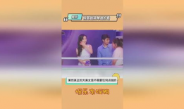 明星吃瓜爆料最新消息,明星真实吃瓜瞬间，揭秘幕后真相